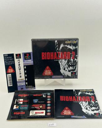 Resident Evil Biohazard 2 ntsc jap ps1 Playstation