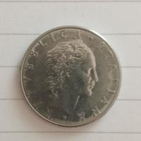Moneta rara 50 lire del 1978