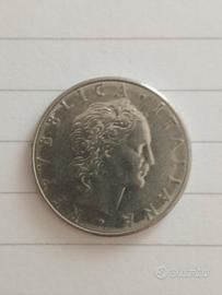 Moneta rara 50 lire del 1978