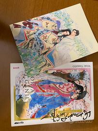 Manga LA STORIA DI GENJI vol 1