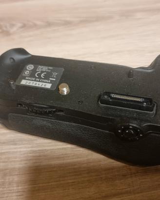 Battery grip Nikon  MB-D12 + batteria  EN-EL15