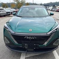 Dongfeng Mage 1.5T HEV