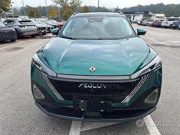 Dongfeng Mage 1.5T HEV