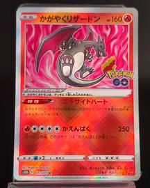 Charizard radiant 011/071 Pokémon go card