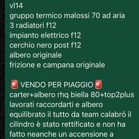 Ricambi minarelli orizzontale/piaggio/sh 125/150