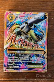 carta Pokémon Mega Blastoise-EX ultra rara