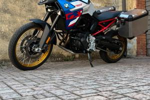F900 gs trophy 2026