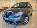 lancia-ypsilon-frizione-nuova-
