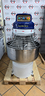 impastatrice-60-kg-2-motori-e-inversione