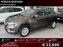nissan-qashqai-1-5-dci-promo-finanziabile