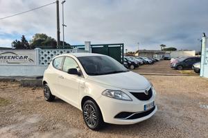 Lancia Ypsilon 0.9 TwinAir 85 CV 5 porte Metano GA