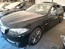 bmw-serie-520d-per-ricambi-