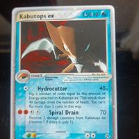 Kabutops ex 97/100 Sandstorm HOLO Vintage