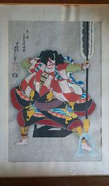 quadro "Yanone" di Hasegawa Sadanobu III