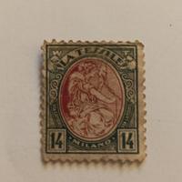 Erinnofilo pubblicitario 