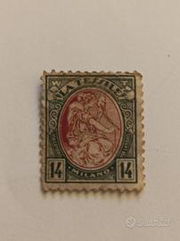 Erinnofilo pubblicitario 