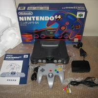 NINTENDO 64 console Japan Boxato