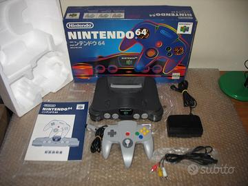 NINTENDO 64 console Japan Boxato