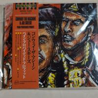 Conway & Jay Skeese - Pain Provided Profit (CD)