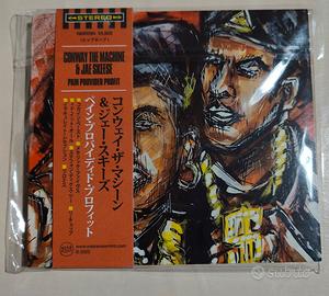 Conway & Jay Skeese - Pain Provided Profit (CD)