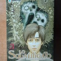 Lo Squalificato Vol.3 - Junjii Ito - Manga ITA