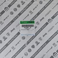 KIT FRIZIONE 71791804 / 215 LANCIA ALFA FIAT 1.3