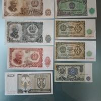 banconote Bulgare + Bosnia