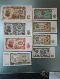 banconote Bulgare + Bosnia