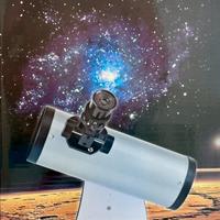 Telescopio Zoomion 76/300 mm f/4 mini dobson