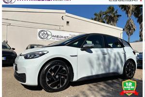 VOLKSWAGEN ID.3 1ST Plus