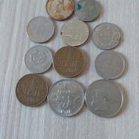 Monete straniere rare 