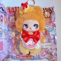 Liila's Chef cat kitten portachiavi popmart nommi