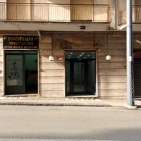 LOCALE COMMERCIALE mq 43 AVELLINO