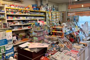 Tabacchiera edicola ricevitoria