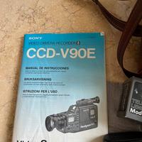 Video camera Sony