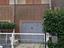 Immagine 12