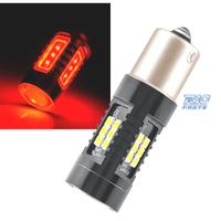 LAMPADA LED P21W ROSSA CANBUS