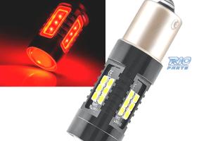 LAMPADA LED P21W ROSSA CANBUS