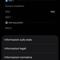 Samsung Galaxy S25 Ultra
