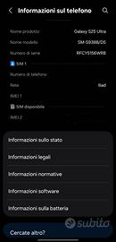 Samsung Galaxy S25 Ultra