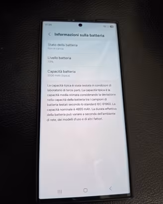 S23 Ultra