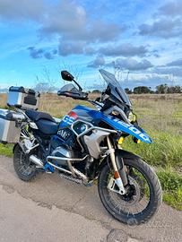 BMW R1200 GS Rallye TFT full