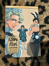 Kaoru mori collection Anything and Something