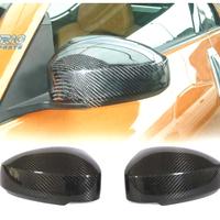 GUSCI SPECCHIO NISSAN 350Z IN CARBONIO