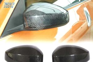 GUSCI SPECCHIO NISSAN 350Z IN CARBONIO