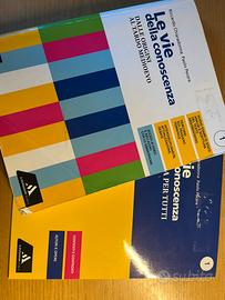 Le vie della conoscenza 1 (Vol. 1 + Fil per Tutti)