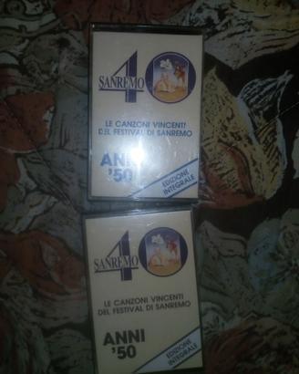 Cassette audio