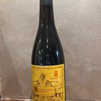 Vini da collezione