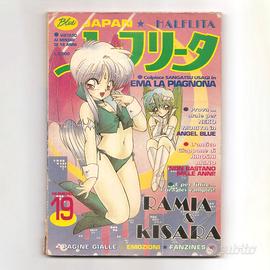 Blue Japan Halflita #19 - Rivista Vintage Anni '90