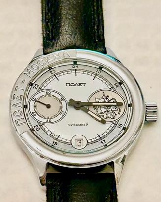 Orologio Poljot Russo